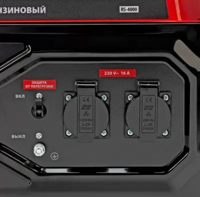 Икона товара
